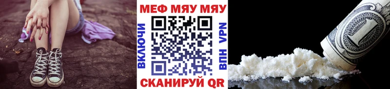 Виды наркоты Кизилюрт Alpha PVP  Cocaine  Меф  МДМА  ГАШ 