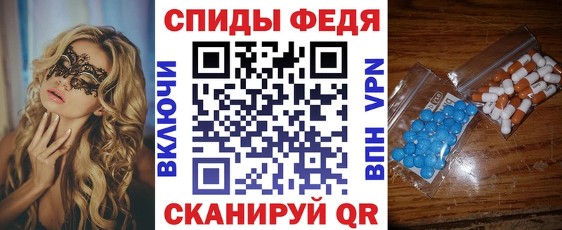 закладки  Кизилюрт  Амфетамин Premium 