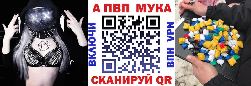 А ПВП СК КРИС Кизилюрт