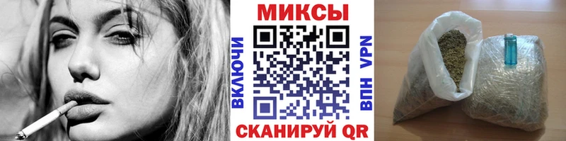 БУТИРАТ BDO 33%  Кизилюрт 