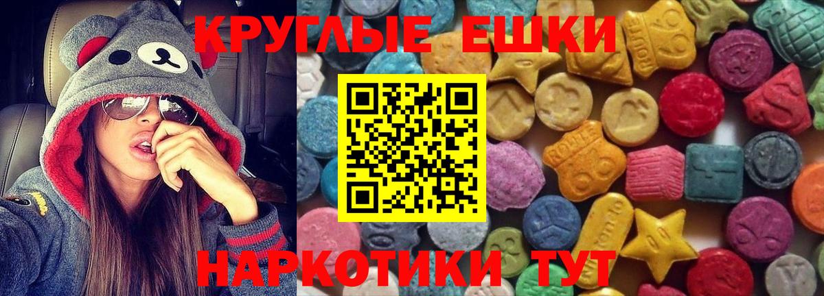 Кокаин  Кизилюрт  Вход с VPN  Гашиш  Молли  Меф  Бошки Шишки 