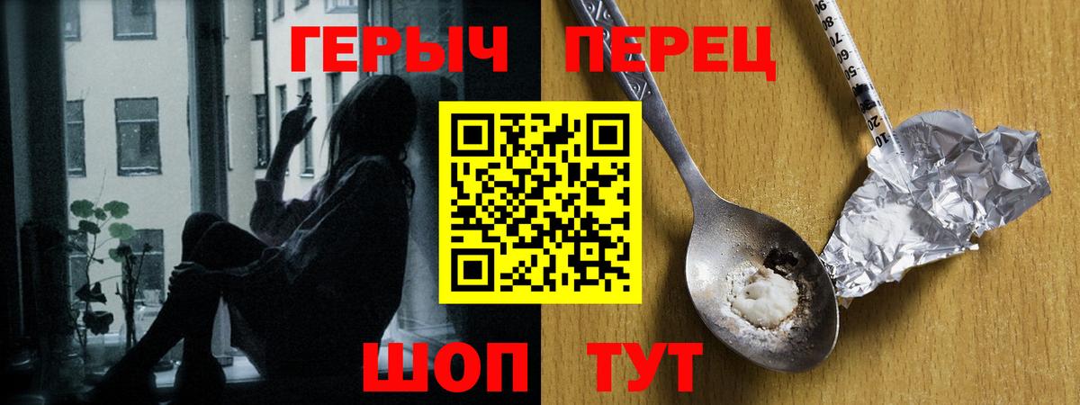  КОКАИН Кизилюрт