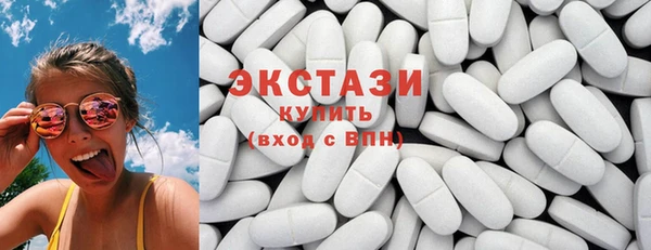 ешки Киров