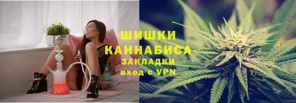 герыч Нестеровская