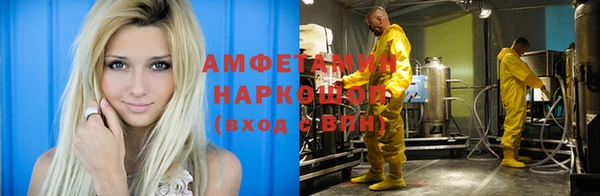 кокаин колумбия Няндома
