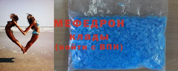круглые Пенза