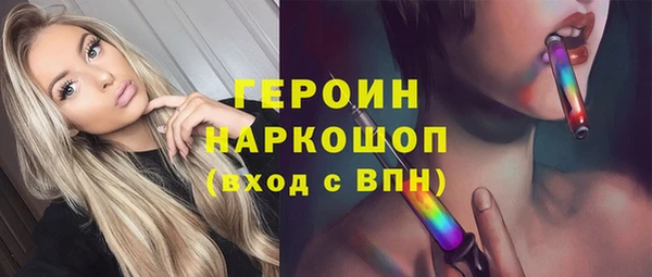 мескалин Остров