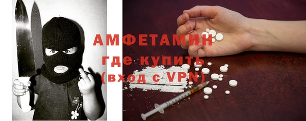 мескалин Остров