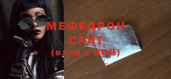 мескалин Остров