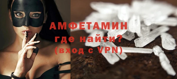 мескалин Остров