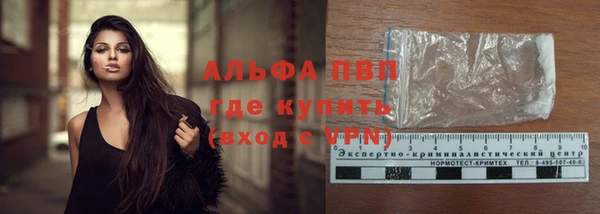 марки lsd Нягань