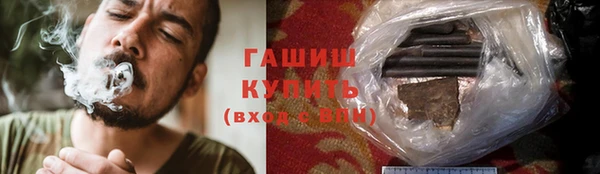 мескалин Остров