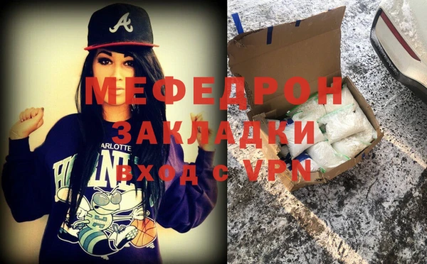ECSTASY Беломорск