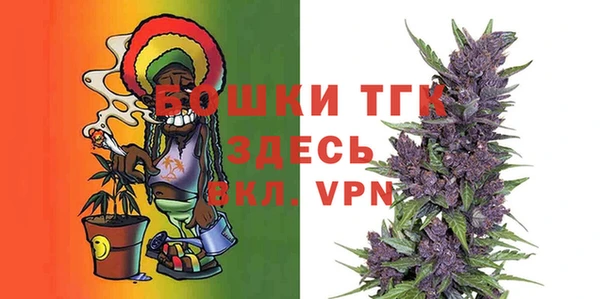 мескалин Остров