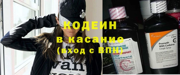 мескалин Остров