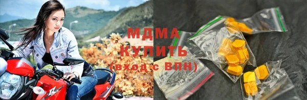 спайс Калининец