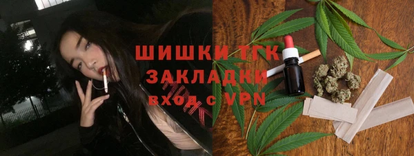 мескалин Остров