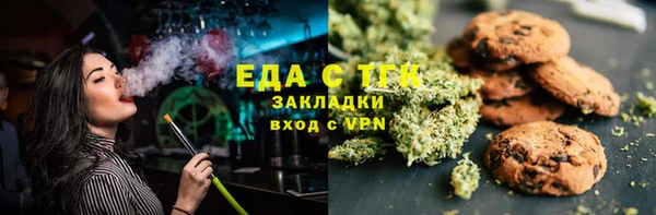 мескалин Остров