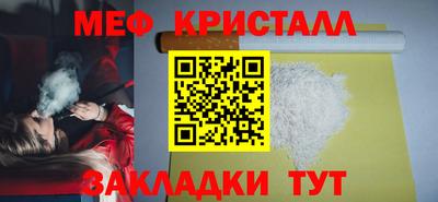 бошки Гусев