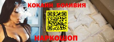 бошки Гусев