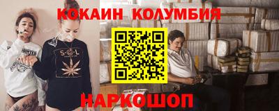 прущие крисы Гусиноозёрск