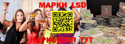 прущие крисы Гусиноозёрск