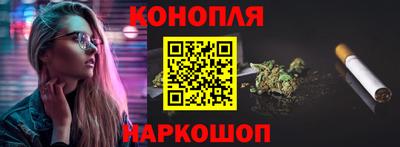 бошки Гусев