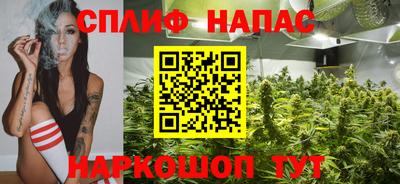 меф VHQ Гусь-Хрустальный