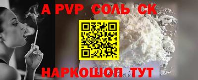 бошки Гусев