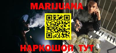 прущие крисы Гусиноозёрск
