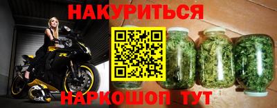 бошки Гусев