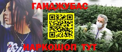 дмт Абинск