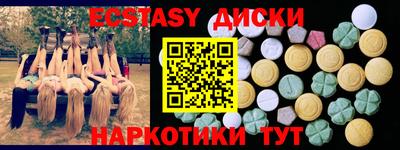 бошки Гусев
