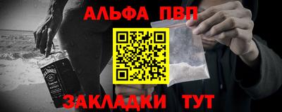 прущие крисы Гусиноозёрск