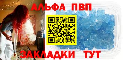 прущие крисы Гусиноозёрск