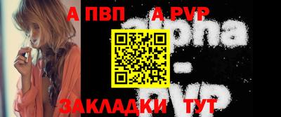 прущие крисы Гусиноозёрск