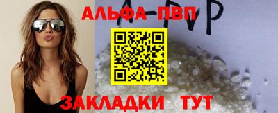 бошки Гусев