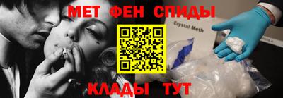 прущие крисы Гусиноозёрск