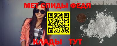 прущие крисы Гусиноозёрск