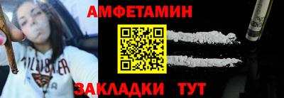 бошки Гусев