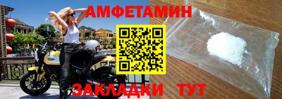 бошки Гусев