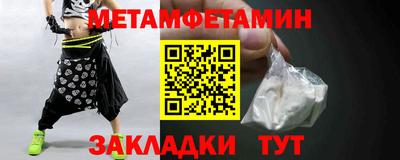 бошки Гусев