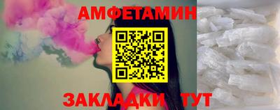 бошки Гусев