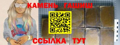 прущий лед Конаково