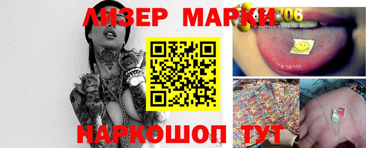 Гашиш  Вход с VPN  МЕТАМФЕТАМИН  Меф МЯУ МЯУ кристаллы  ГАШИШ  Кизилюрт  Бошки Шишки 