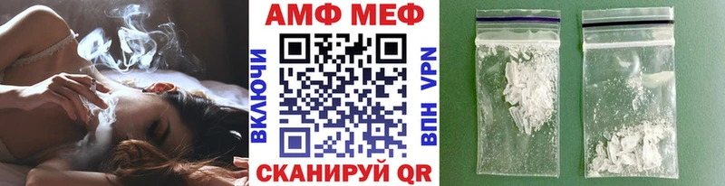 Метамфетамин мет купить цена Кизилюрт